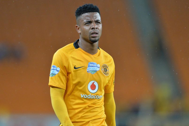 Ball Joint Car >> George Lebese reveals how the abuse allegations changed ... Ball Joint Car >> George Lebese reveals how the abuse allegations changed ...