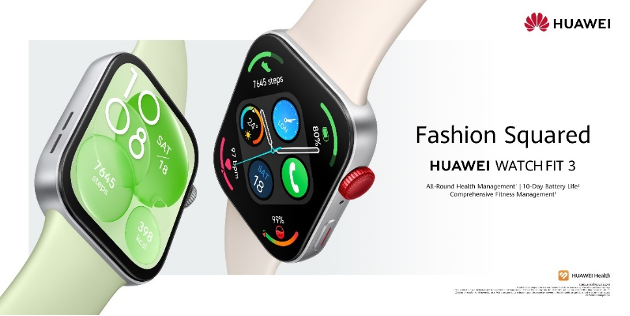 HUAWEI Showcases Impressive Lineups at Innovative Product Launch Event